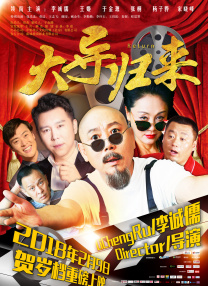 国产91po在线观看免费观看